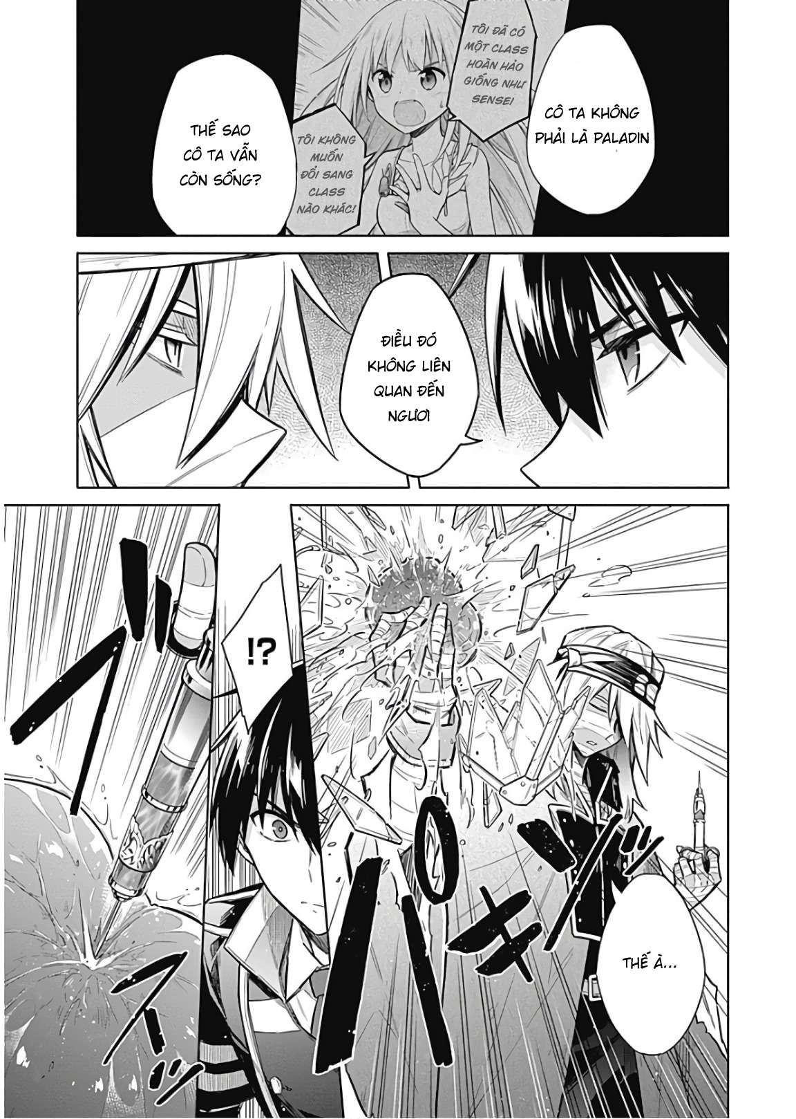 Assassin's Pride Chapter 15 - 32