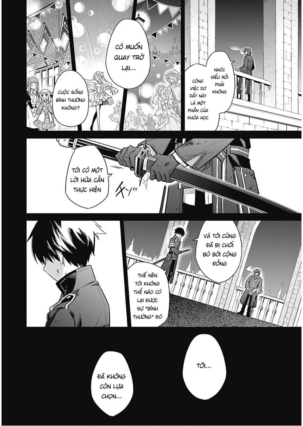 Assassin's Pride Chapter 16 - 3