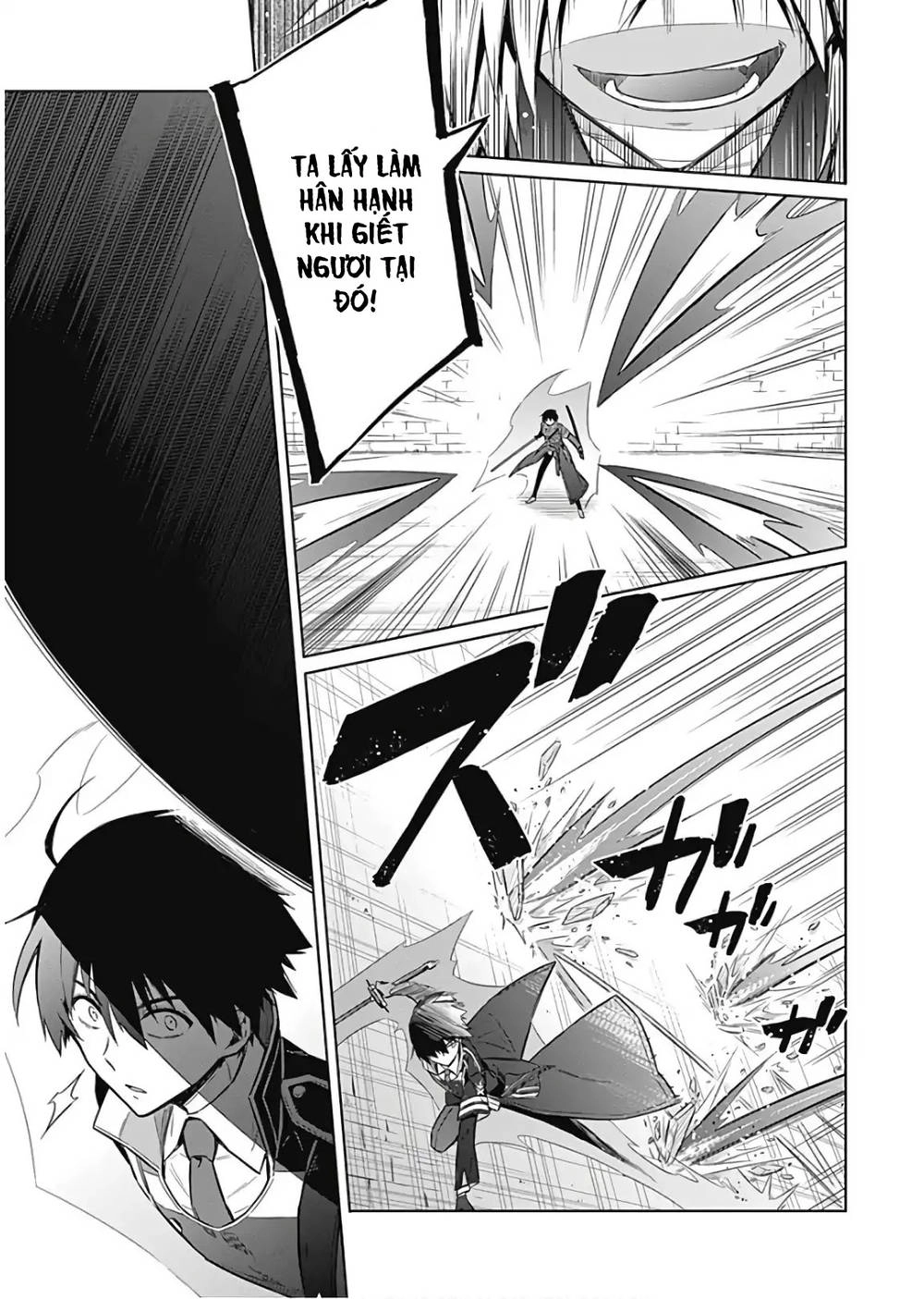 Assassin's Pride Chapter 16 - 6