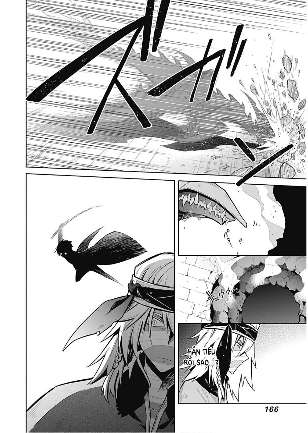 Assassin's Pride Chapter 16 - 7