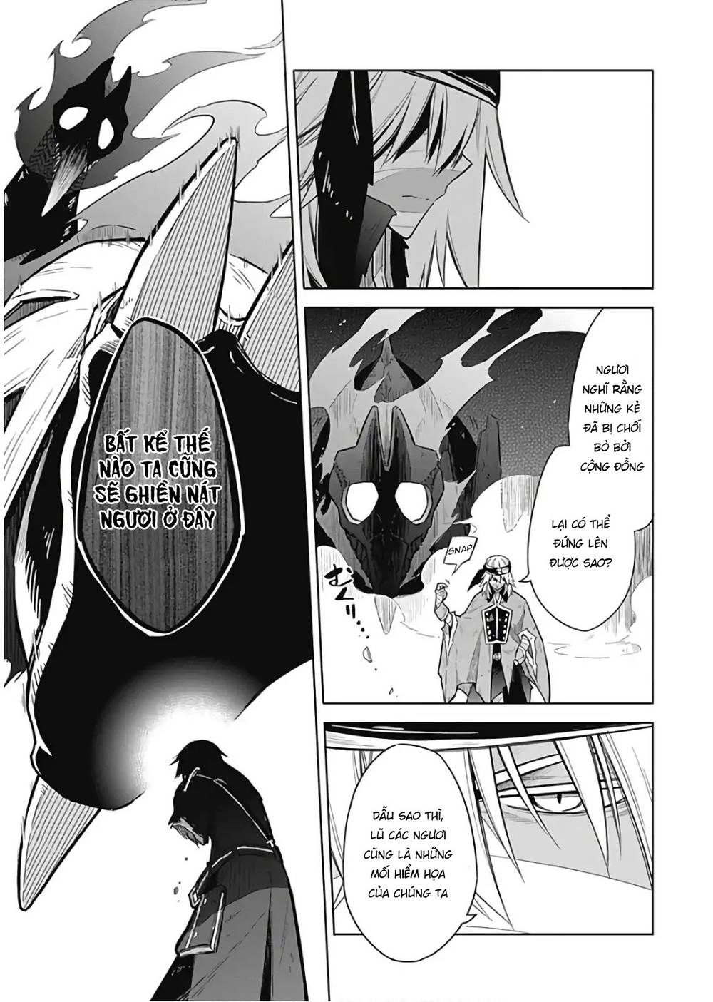 Assassin's Pride Chapter 16 - 22