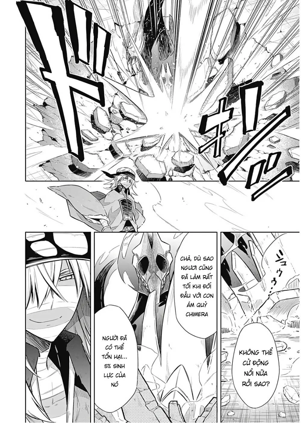 Assassin's Pride Chapter 16 - 23