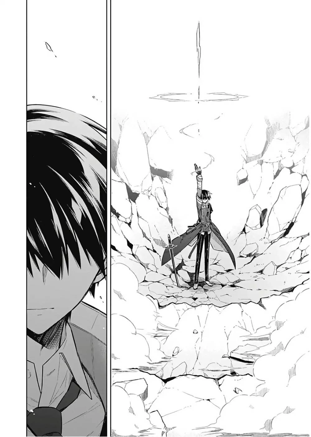 Assassin's Pride Chapter 16 - 25