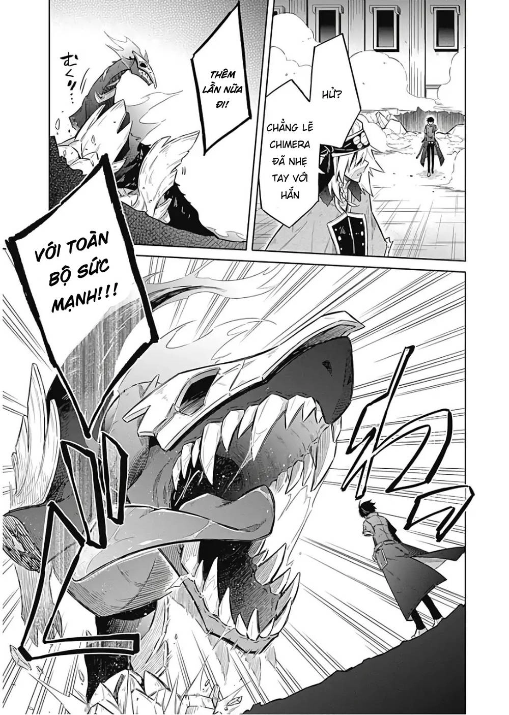 Assassin's Pride Chapter 16 - 26