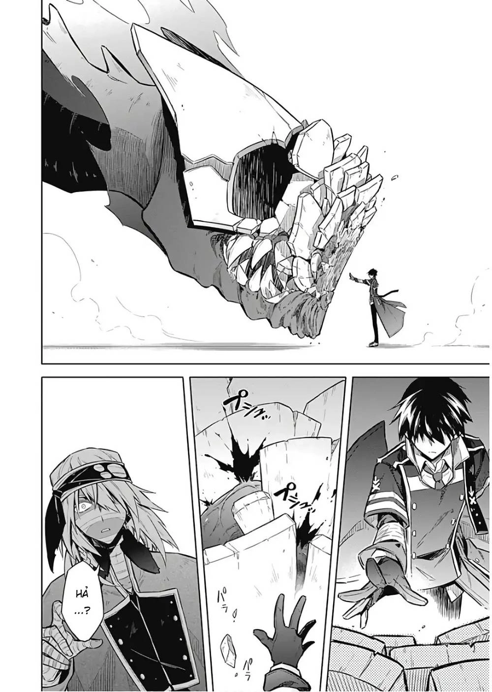 Assassin's Pride Chapter 16 - 27