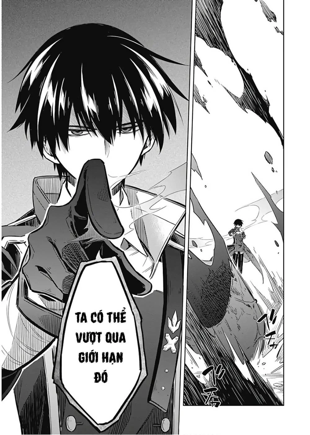 Assassin's Pride Chapter 16 - 30