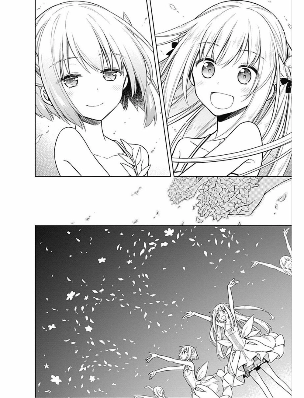 Assassin's Pride Chapter 17.1 - 8