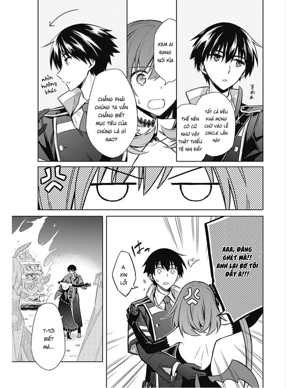 Assassin's Pride Chapter 17.1 - 11