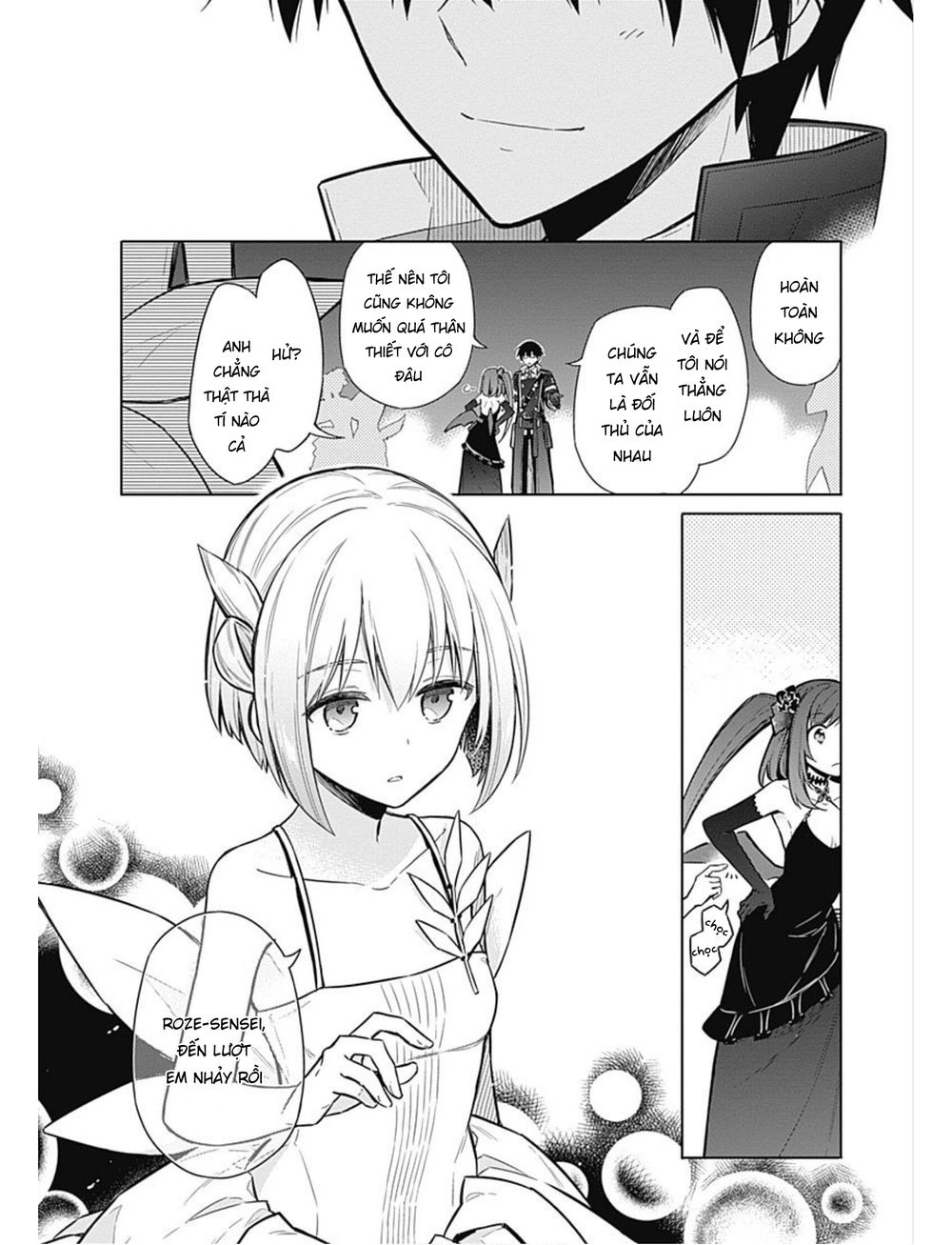 Assassin's Pride Chapter 17.1 - 15