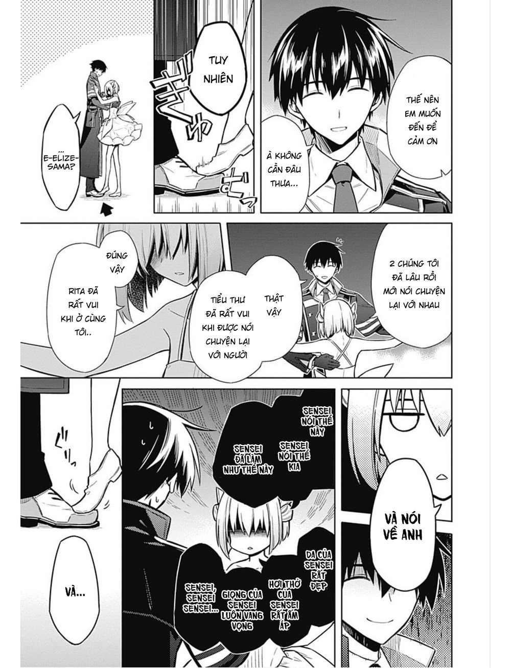 Assassin's Pride Chapter 17.1 - 17