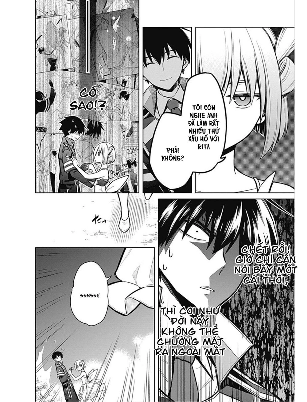 Assassin's Pride Chapter 17.1 - 18