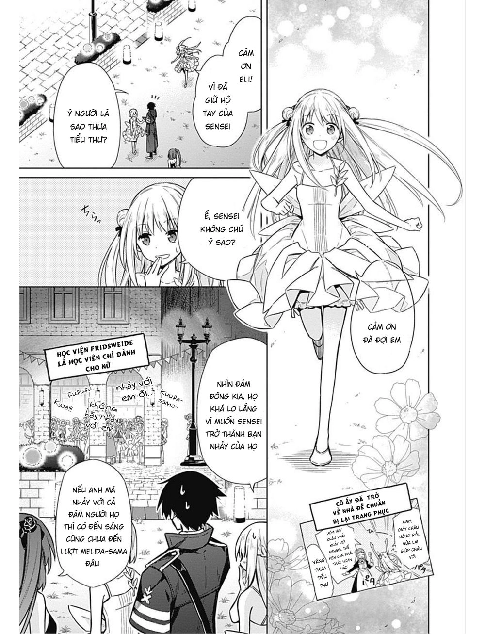 Assassin's Pride Chapter 17.1 - 19