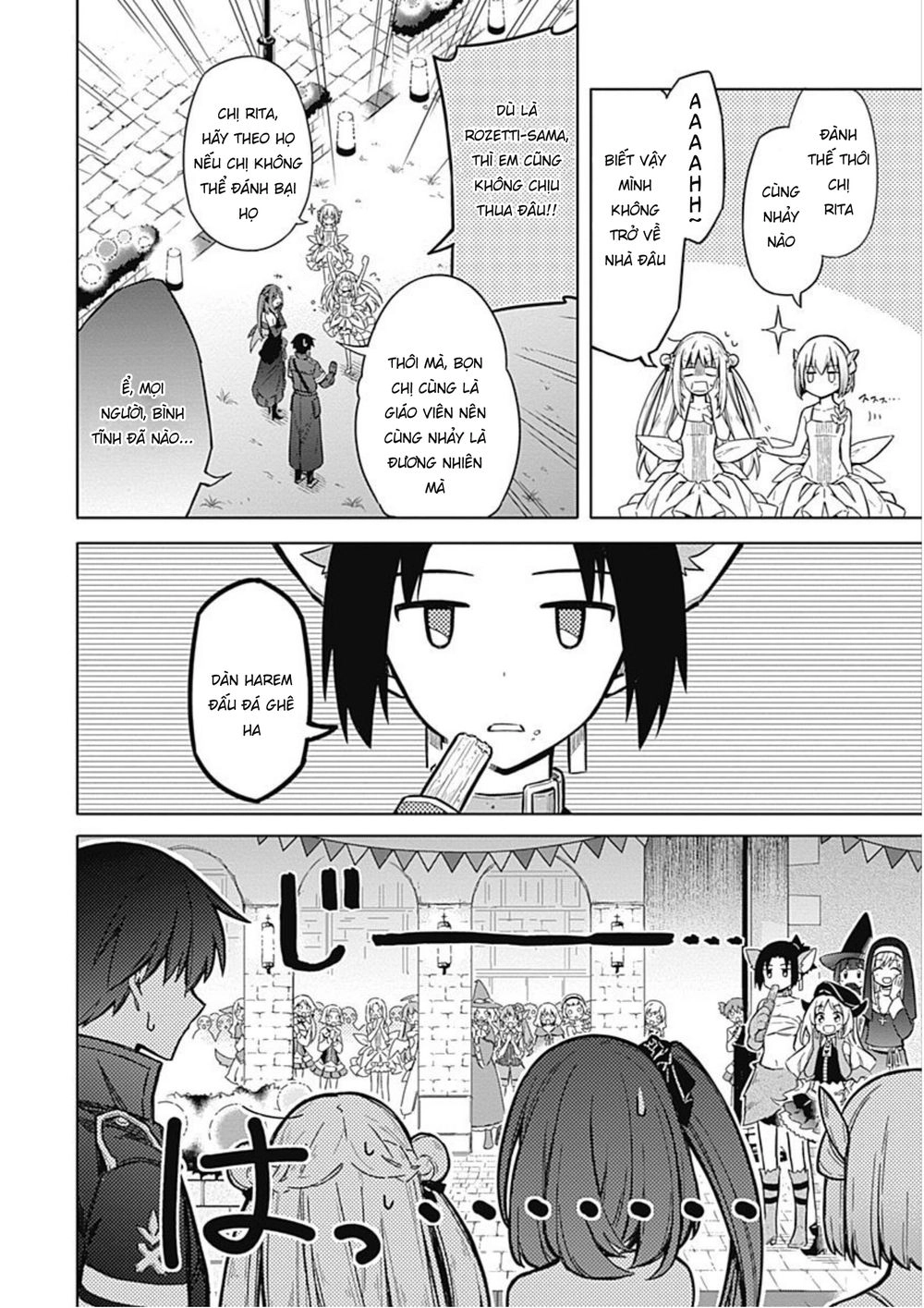 Assassin's Pride Chapter 17.1 - 22