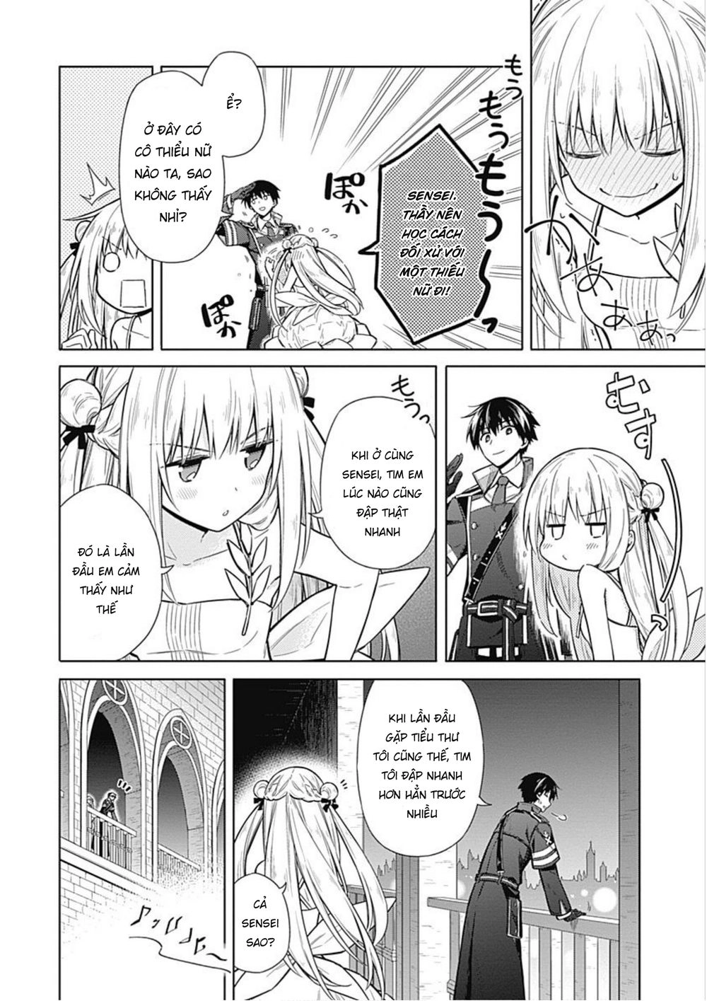 Assassin's Pride Chapter 17.1 - 26