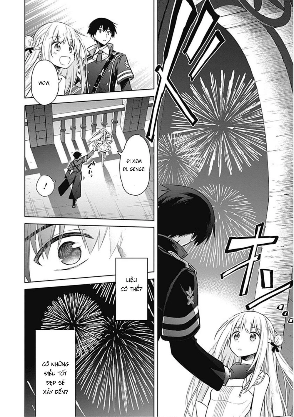 Assassin's Pride Chapter 17.1 - 32