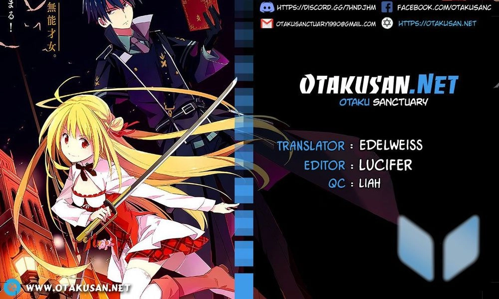 Assassin's Pride Chapter 17.5 - 1