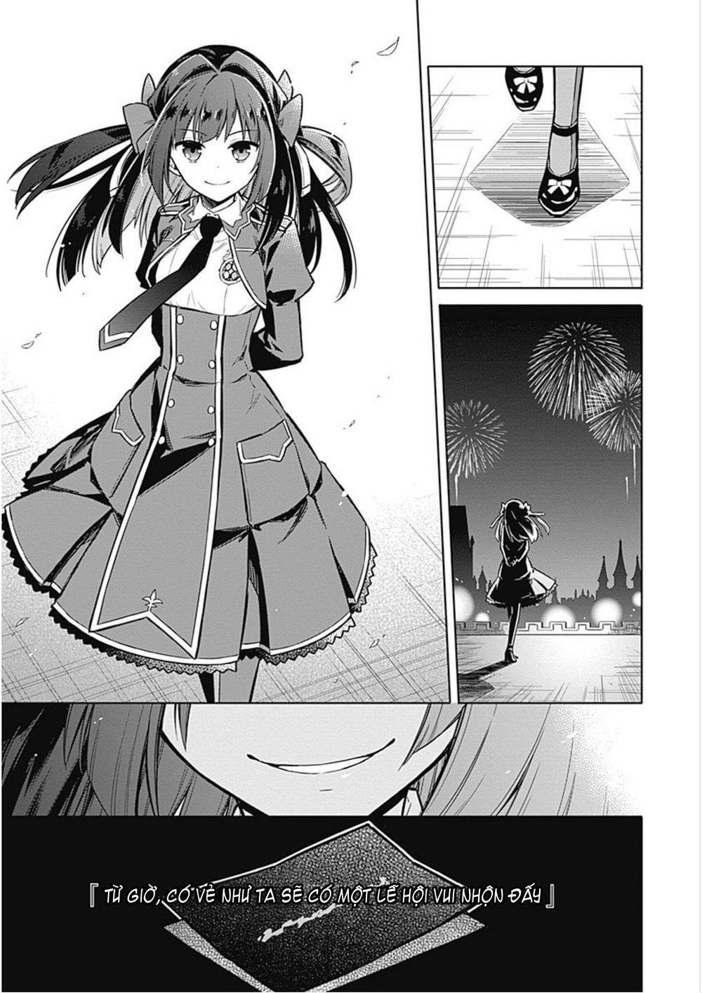 Assassin's Pride Chapter 17.5 - 12