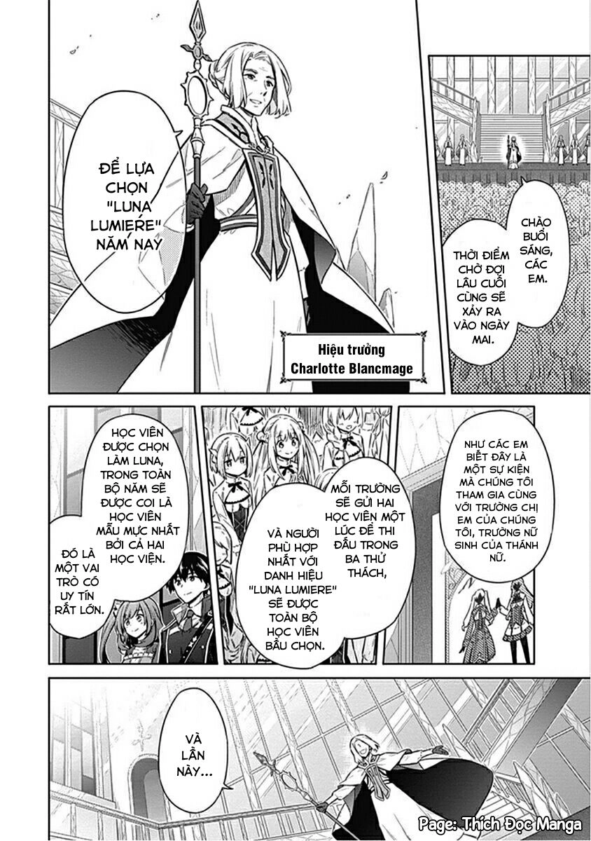 Assassin's Pride Chapter 18.5 - 16