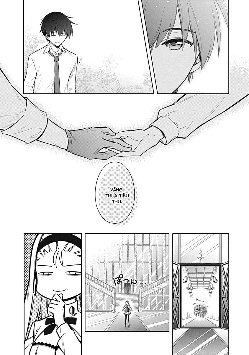 Assassin's Pride Chapter 18.5 - 32