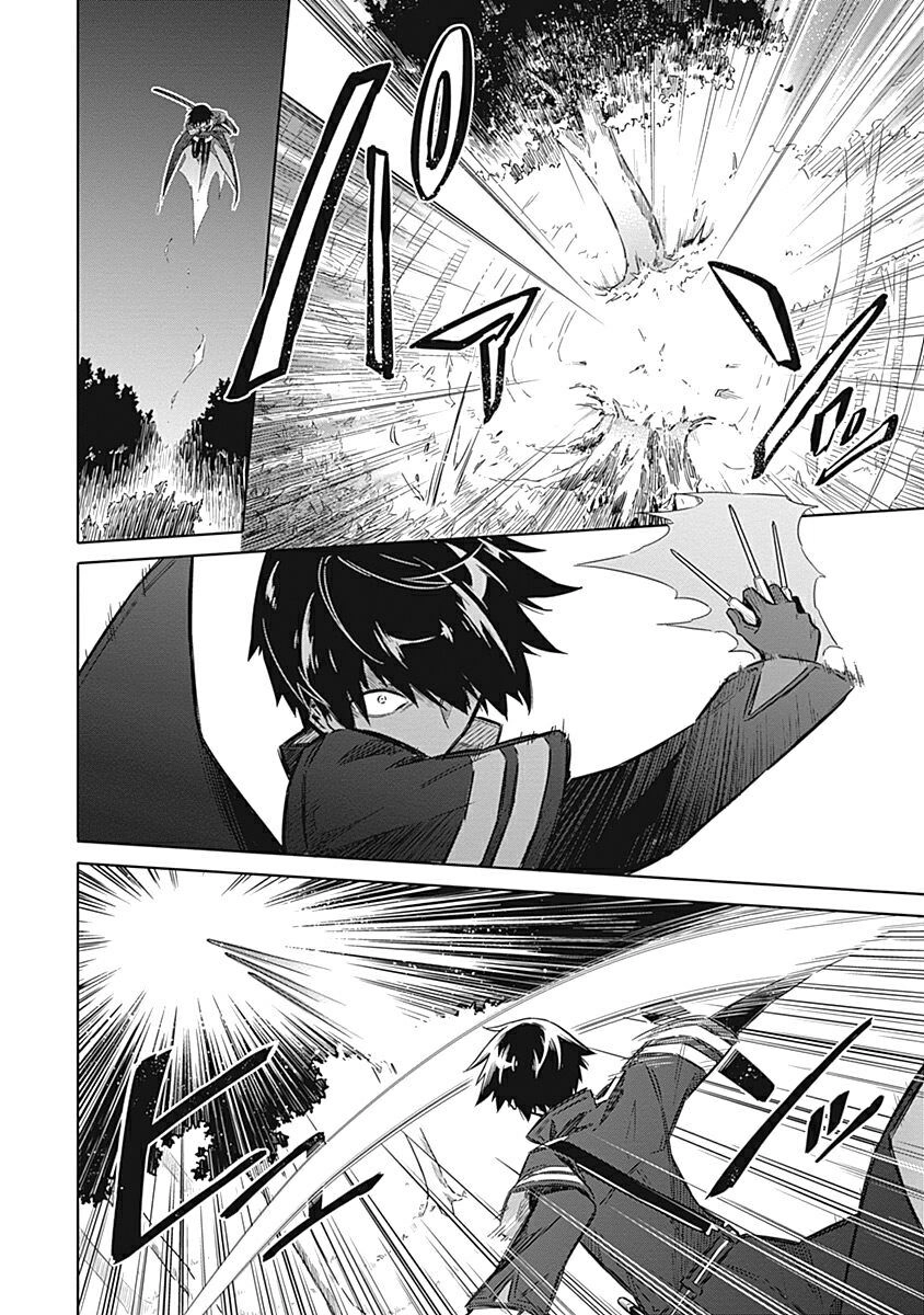 Assassin's Pride Chapter 18.5 - 41