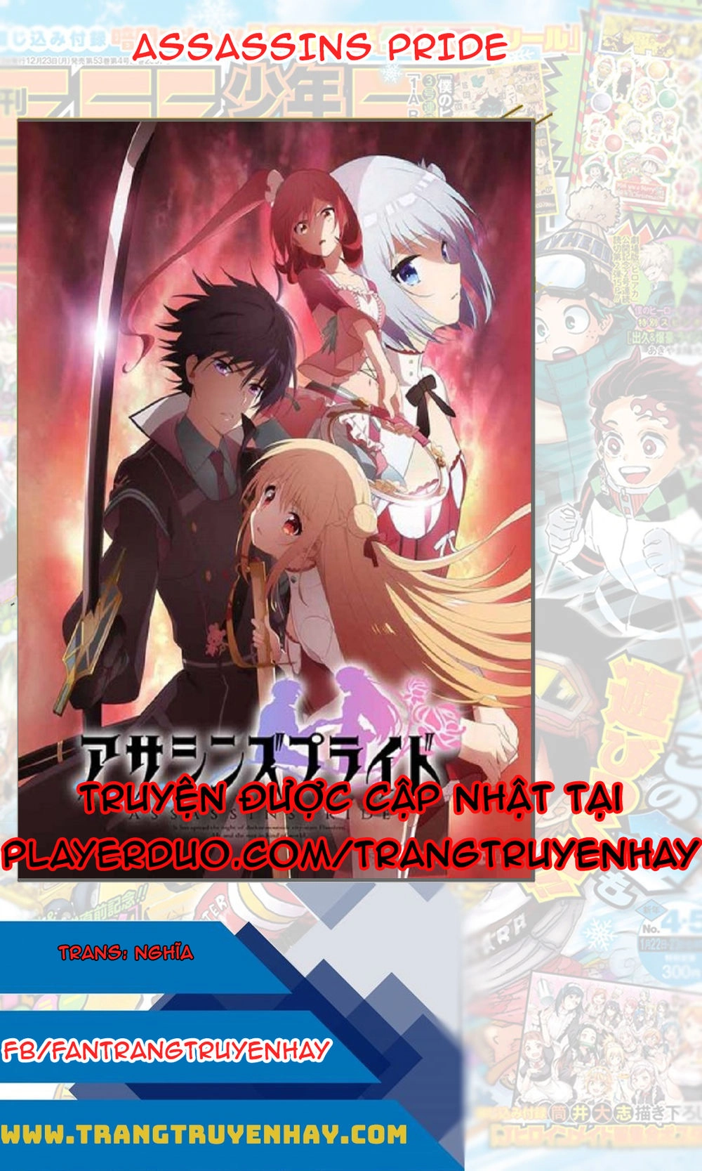 Assassin's Pride Chapter 19 - 1