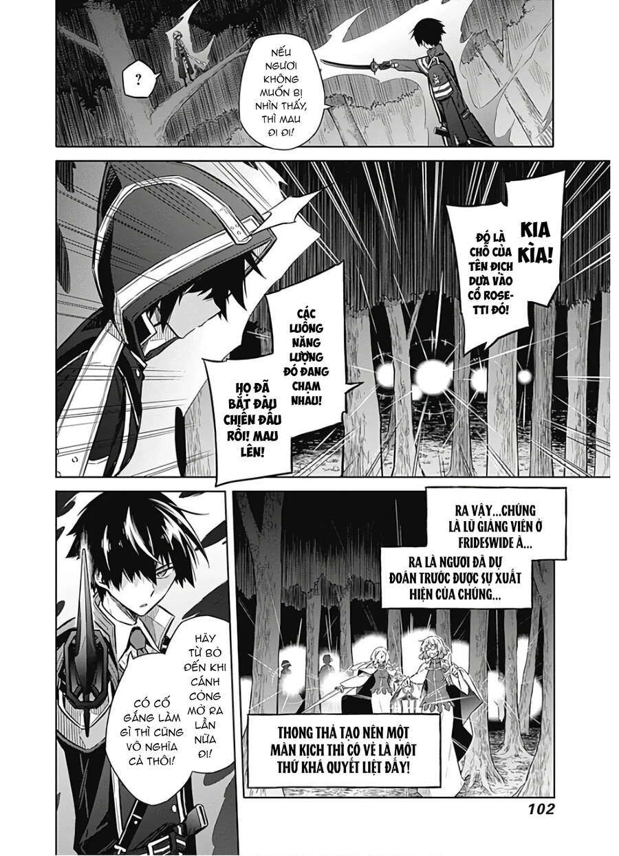 Assassin's Pride Chapter 19.5 - 2