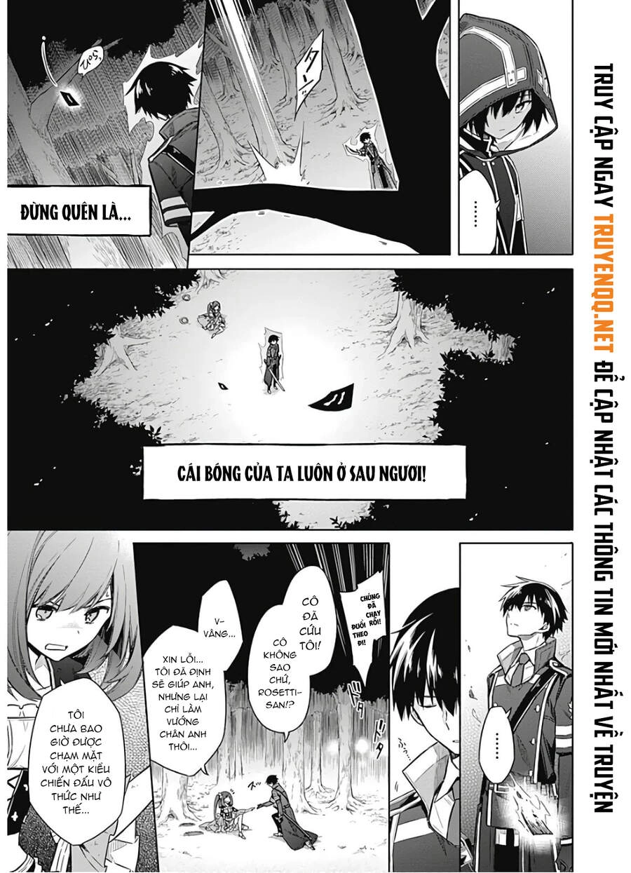 Assassin's Pride Chapter 19.5 - 3
