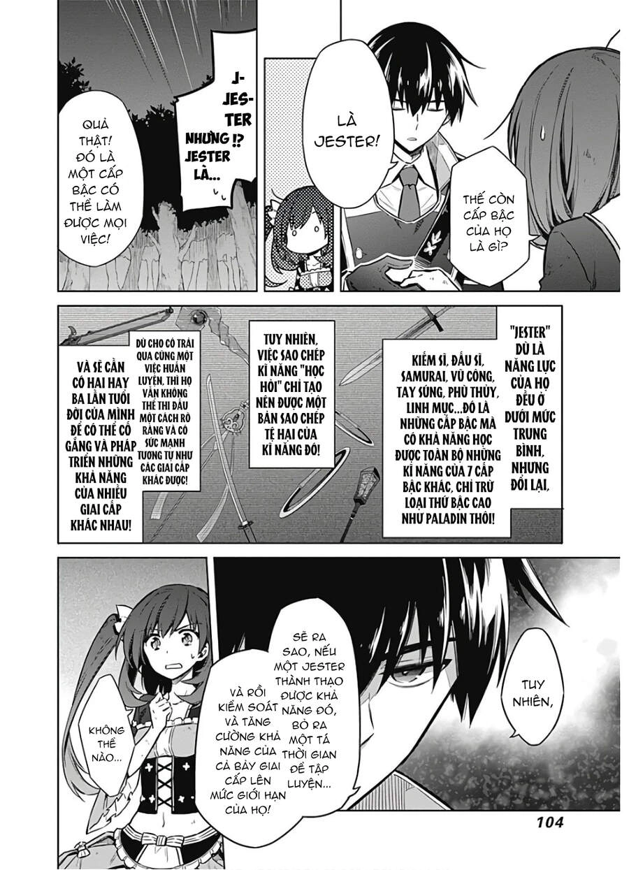 Assassin's Pride Chapter 19.5 - 4