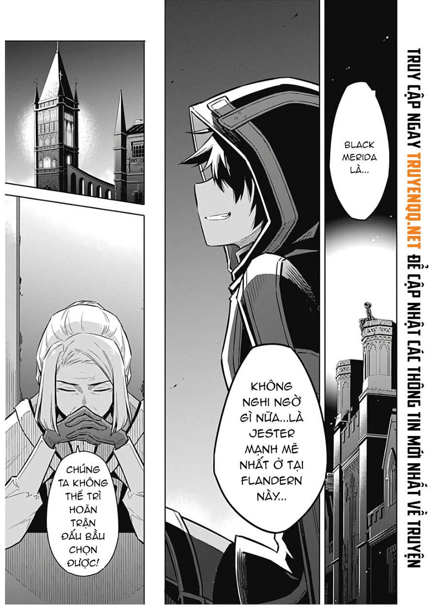 Assassin's Pride Chapter 19.5 - 5