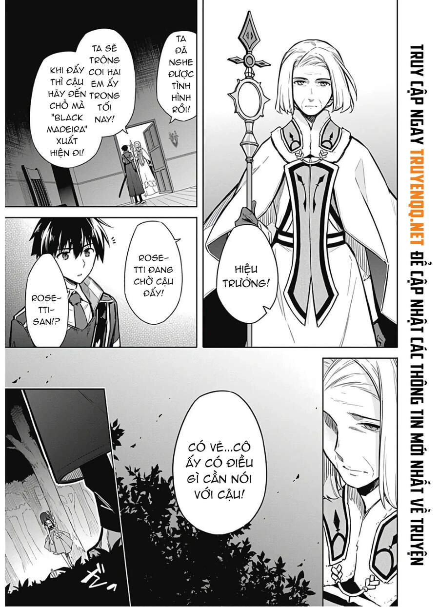 Assassin's Pride Chapter 19.5 - 11