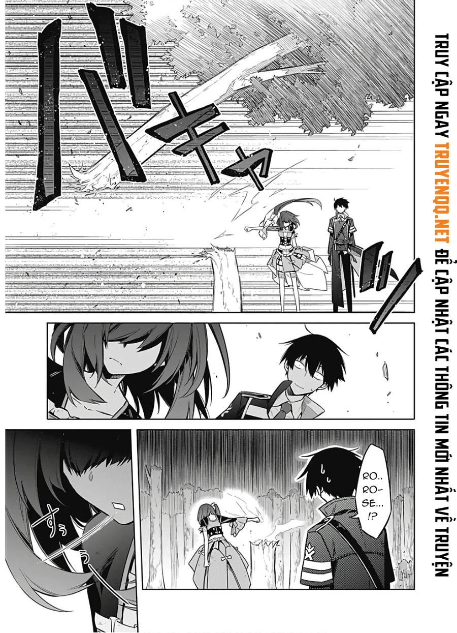 Assassin's Pride Chapter 19.5 - 13