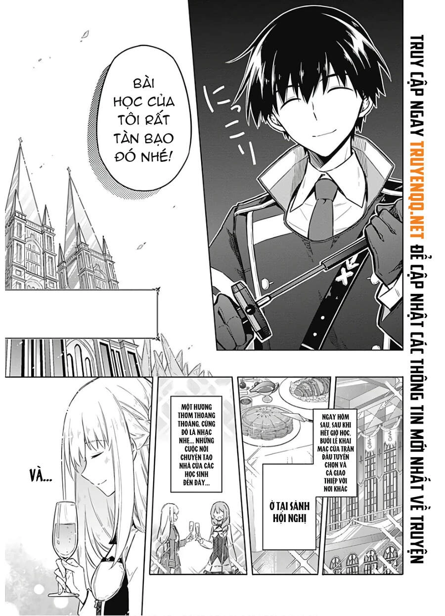 Assassin's Pride Chapter 19.5 - 17
