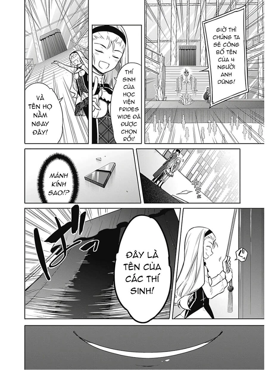 Assassin's Pride Chapter 19.5 - 26