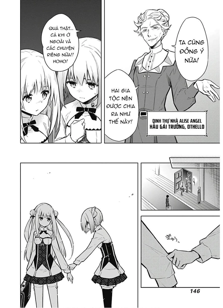 Assassin's Pride Chapter 20 - 17