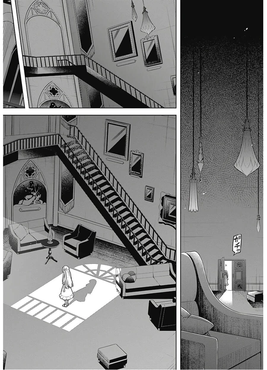 Assassin's Pride Chapter 20.5 - 8