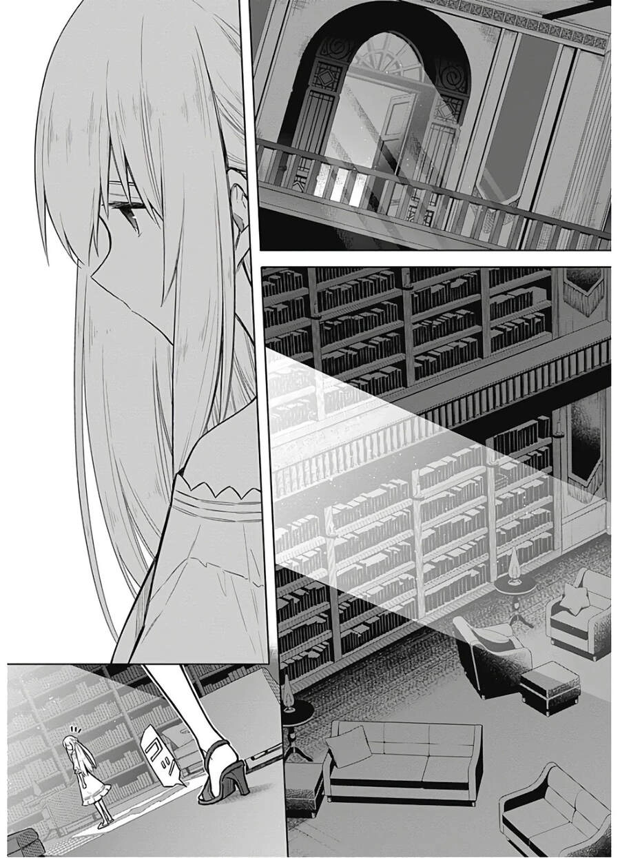 Assassin's Pride Chapter 20.5 - 9