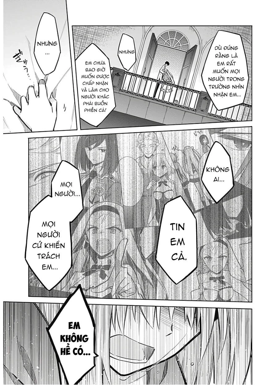 Assassin's Pride Chapter 20.5 - 17