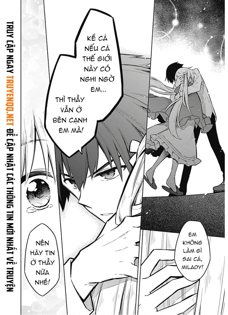 Assassin's Pride Chapter 20.5 - 18