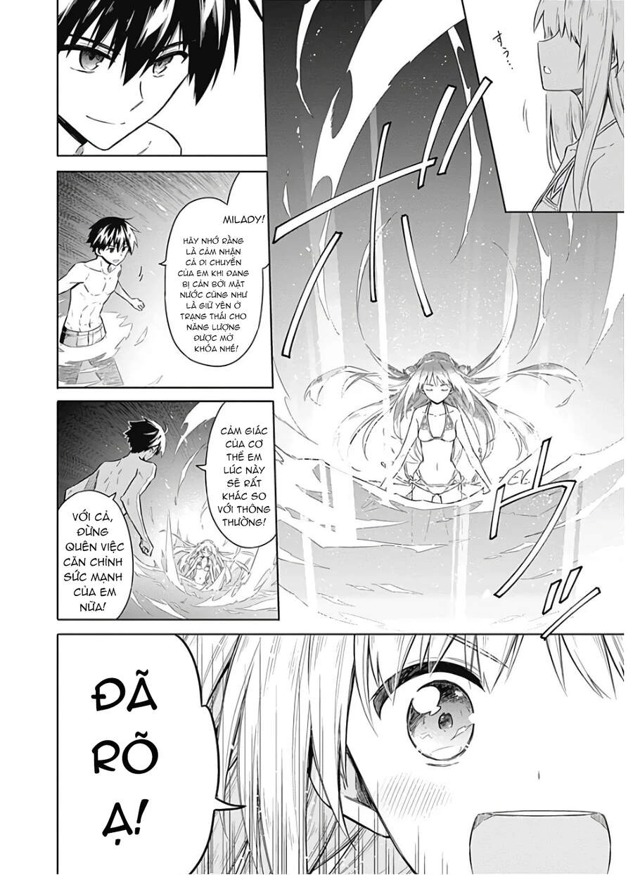 Assassin's Pride Chapter 22.5 - 3