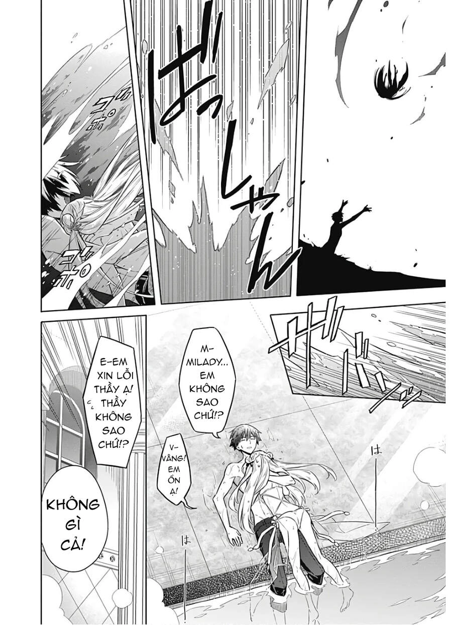 Assassin's Pride Chapter 22.5 - 5