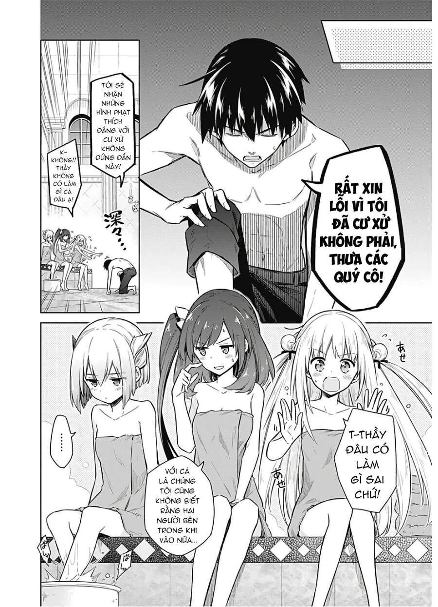 Assassin's Pride Chapter 22.5 - 11