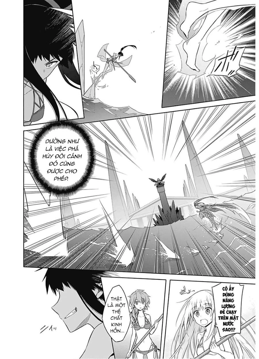 Assassin's Pride Chapter 23 - 17