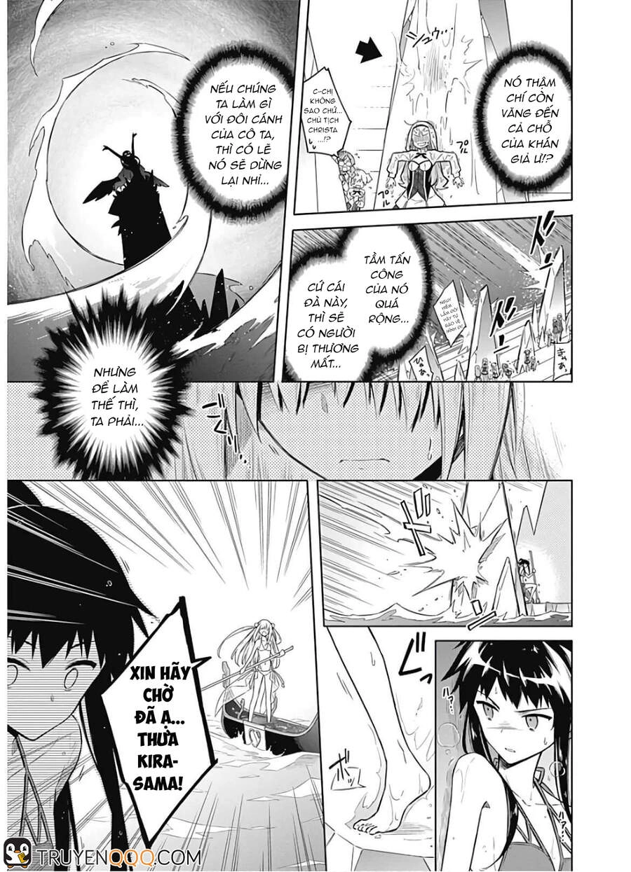 Assassin's Pride Chapter 23 - 22