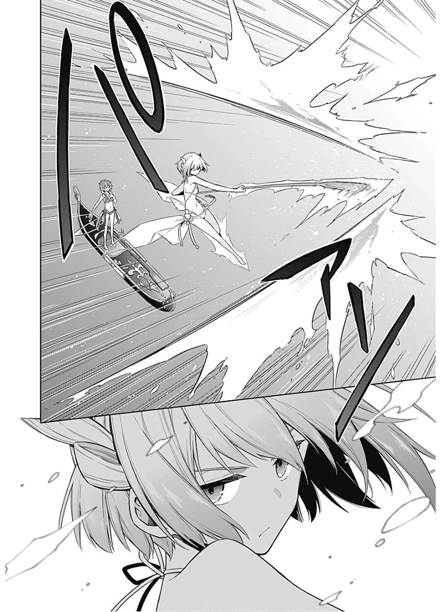 Assassin's Pride Chapter 24 - 7