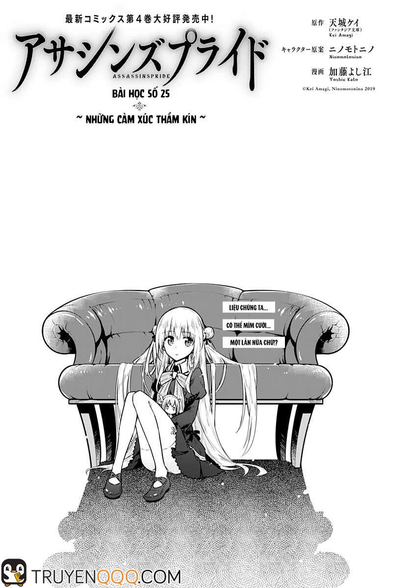 Assassin's Pride Chapter 25 - 2