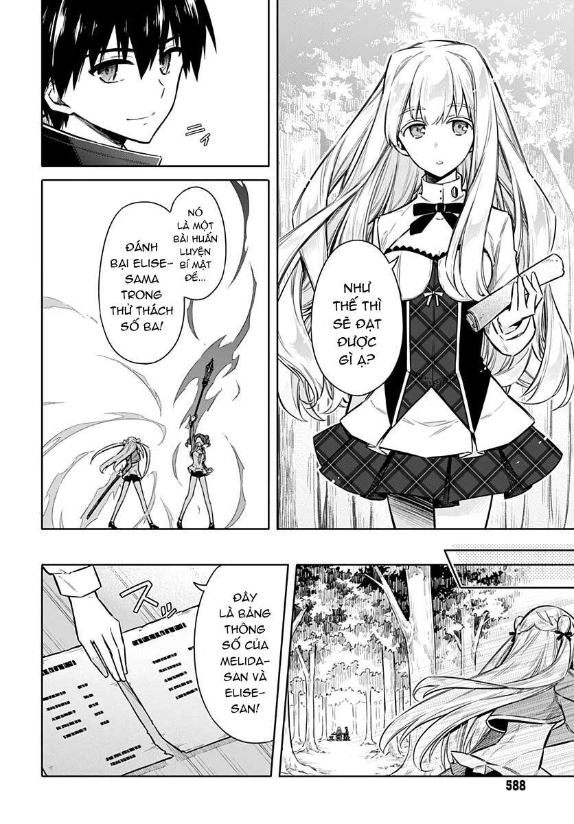 Assassin's Pride Chapter 25 - 17