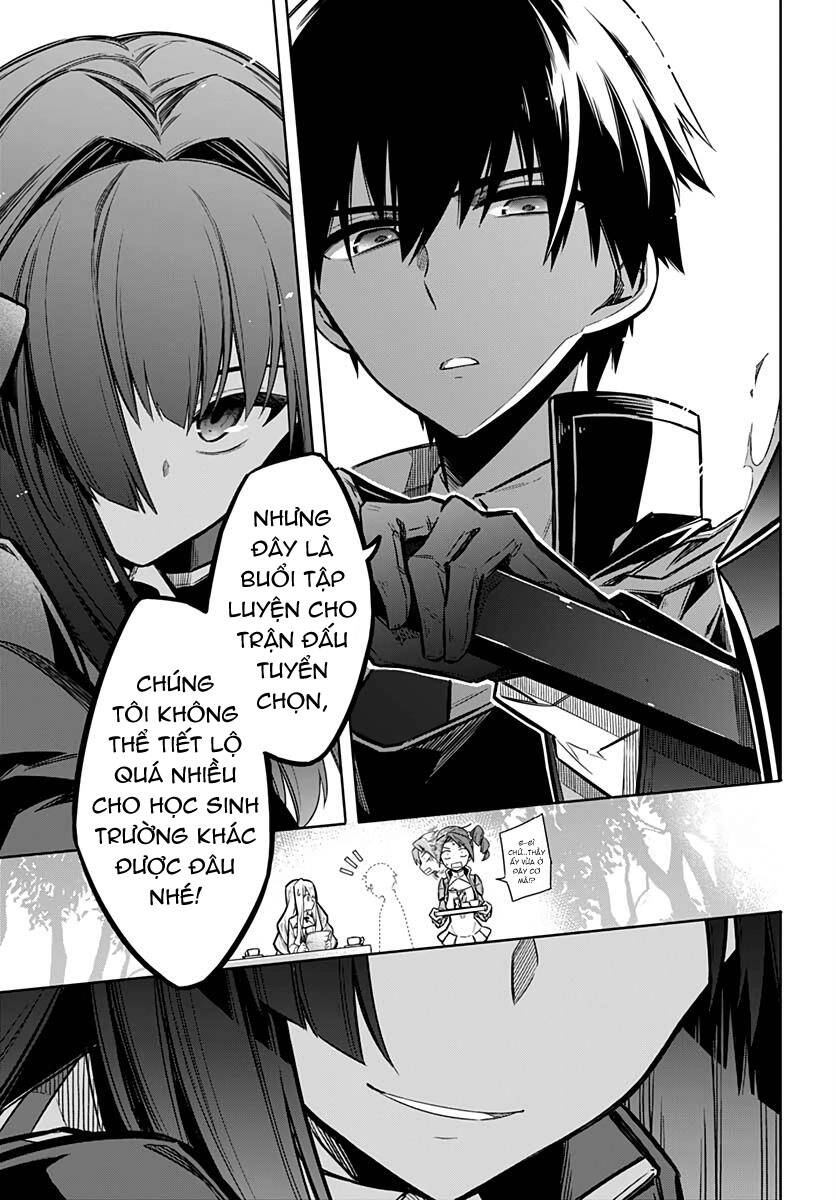 Assassin's Pride Chapter 25.5 - 7