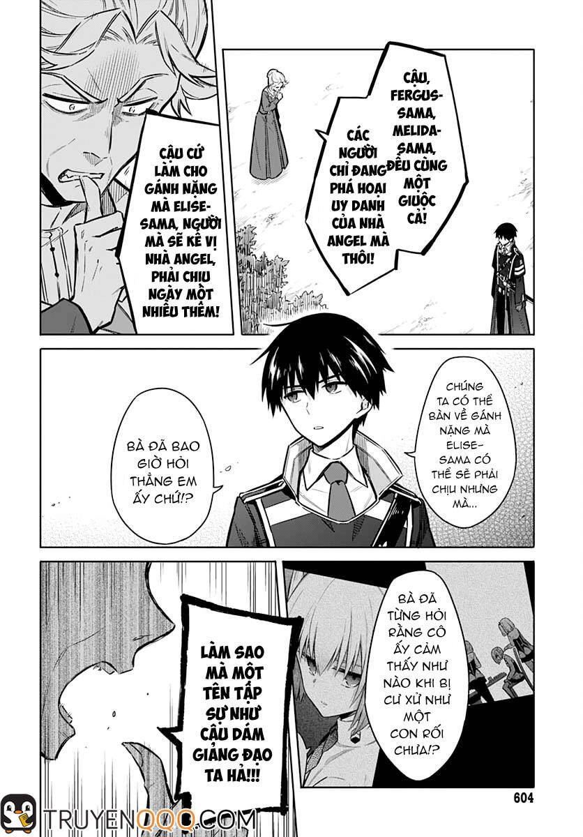 Assassin's Pride Chapter 25.5 - 16