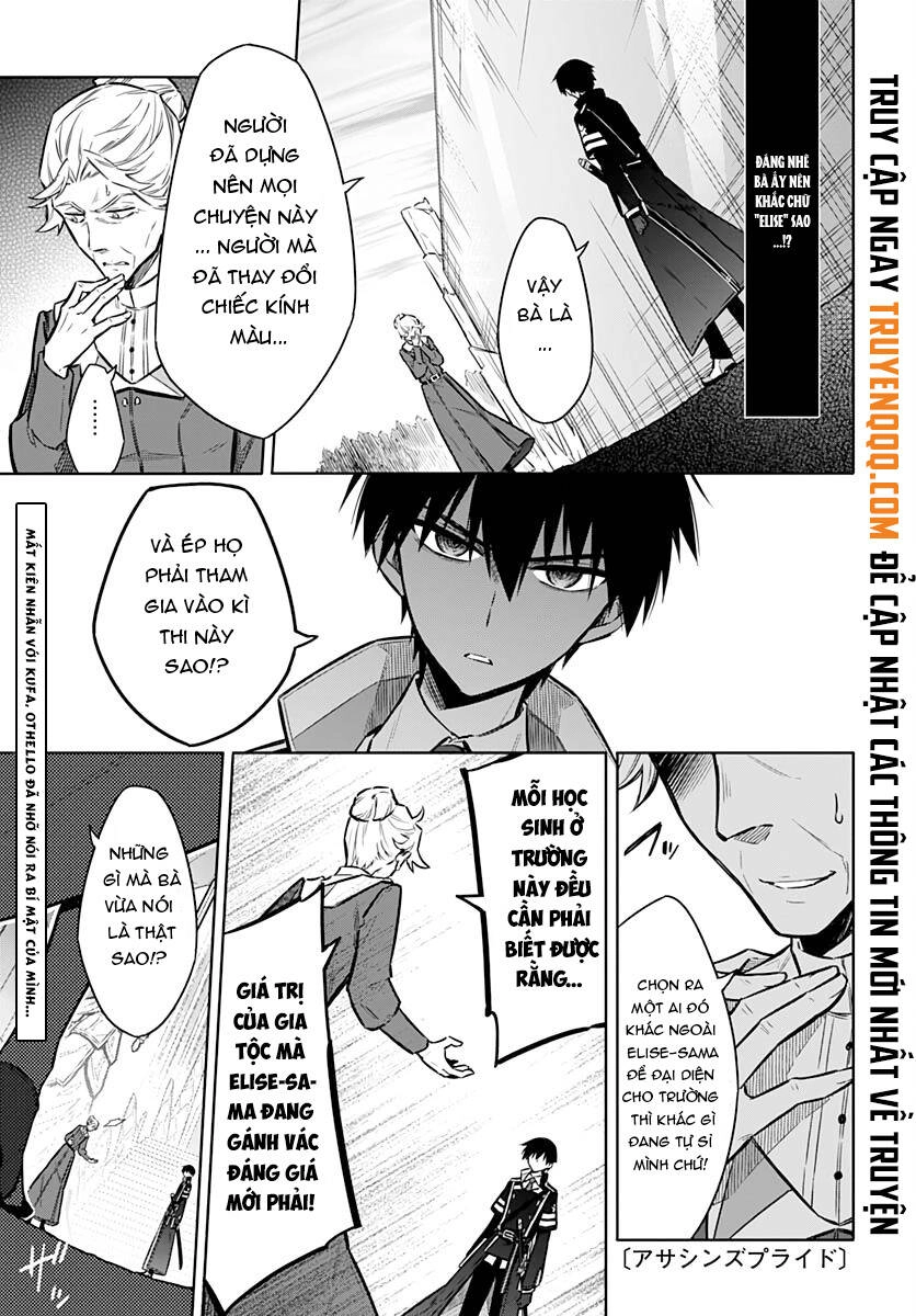 Assassin's Pride Chapter 26 - 2