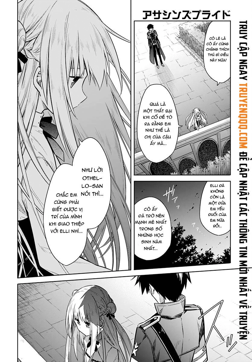 Assassin's Pride Chapter 26.5 - 6